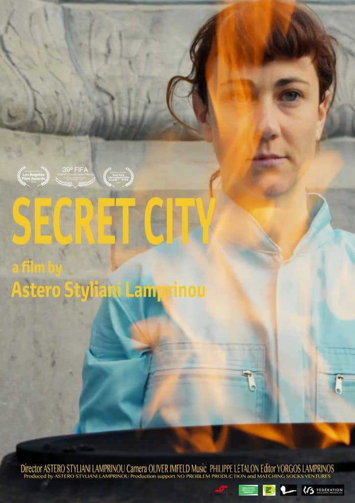 Poster of Secret City, dance film by Astero Lamprinou. 